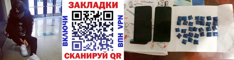 Что такое Лодейное Поле Амфетамин Конопля Галлюциногенные грибы Меф Гашиш Кокаин