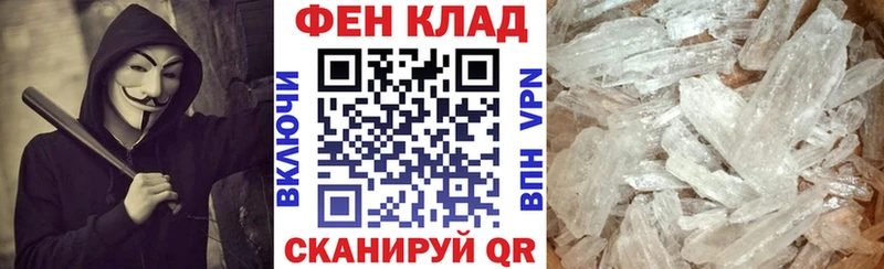 ссылка на мегу сайт  Лодейное Поле  АМФЕТАМИН 98% 