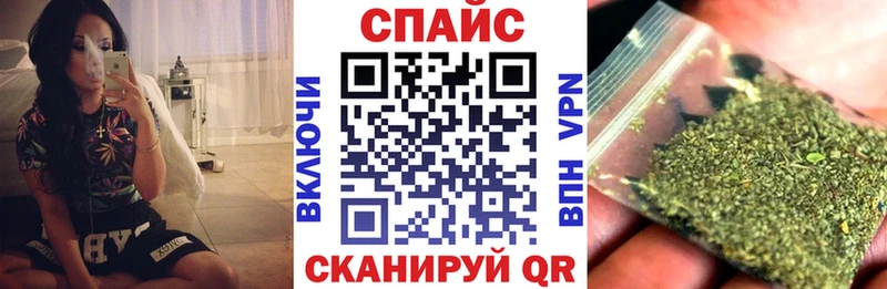цены   Лодейное Поле  ссылка на мегу ССЫЛКА  Бутират 1.4BDO 