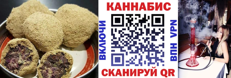 Печенье с ТГК марихуана  сайты даркнета наркотические препараты  Лодейное Поле 