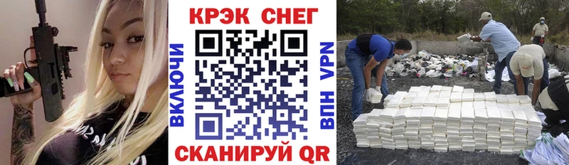 Cocaine Перу  omg онион  Лодейное Поле  что такое наркотик 