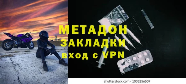 мет Алексеевка