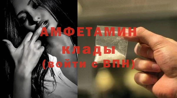 мет Алексеевка