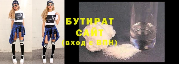 а пвп мука Алзамай