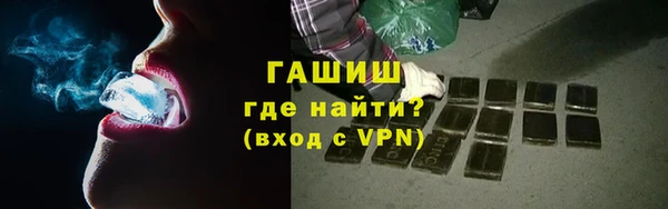 а пвп мука Алзамай