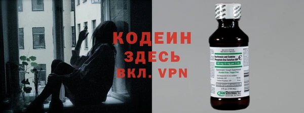 крисы Пересвет