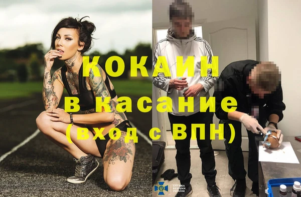 мет Алексеевка