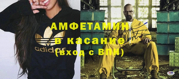 винт Алексин