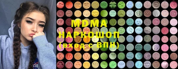 COCAINE Пестово