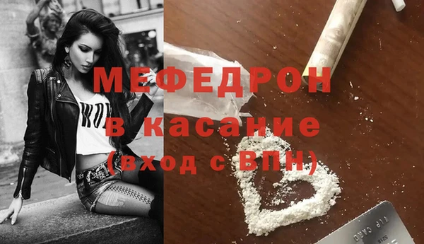 мет Алексеевка