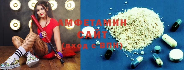 а пвп мука Алзамай