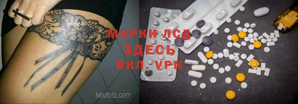 винт Алексин