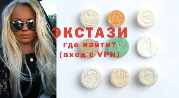 винт Алексин