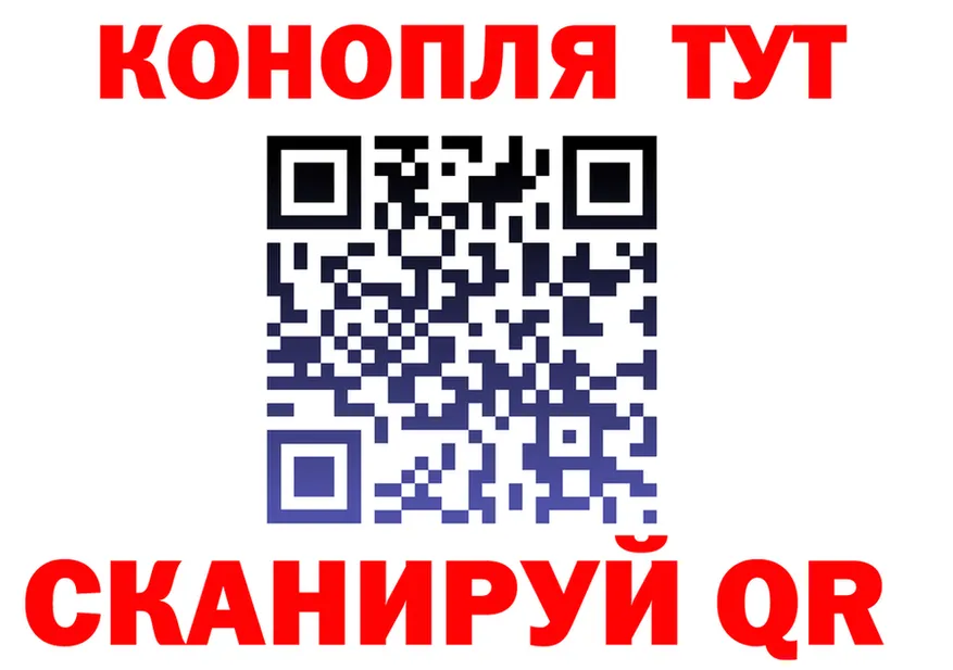 Canna-Cookies конопля как войти дарк нет гидра Лодейное Поле